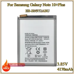 Аккумулятор EB-BN970ABU EB-BN972ABU EB-BN770ABY для Samsung Galaxy Note 10 / Note 10+ Plus