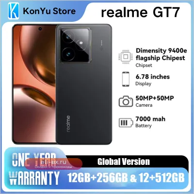 Смартфон realme GT 7 5G 12/256GB Dimensity 9400e, 7000mAh, 120W, 120Hz AMOLED, 50MP OIS
