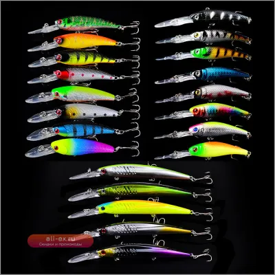Комплект силиконовых приманок Long Mouthed Mino 21 шт. (255г) для ловли окуня