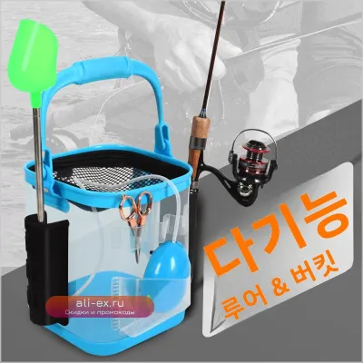 Ящик для хранения рыболовных снастей Carp Toolbox