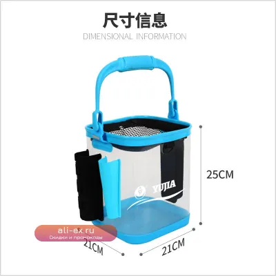 Ящик для хранения рыболовных снастей Carp Toolbox