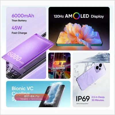 Смартфон realme 14T 5G с процессором Dimensity 6300, аккумулятором 6000 мАч, 6.67" AMOLED 120 Гц и защитой IP69