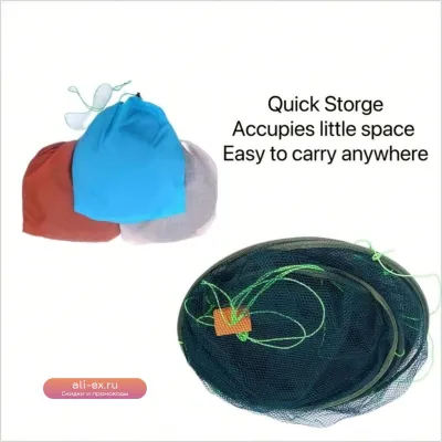 Сачок для рыбалки с ручкой Outdoor