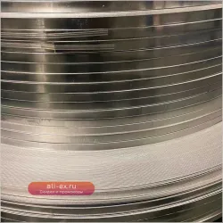 Алюминиевая лента 5м (1060, 1мм)