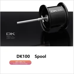 Катушка Umi D100 для спиннинга, чёрная, передаточное число 7.5:1, тормоз 7кг, металлическая, с алюминиевой ручкой, 12+1BB