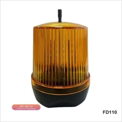 Сирена SSR AC/DC 24V 230VAC со светодиодной индикацией для привода откатных и распашных ворот, барьерных ограждений