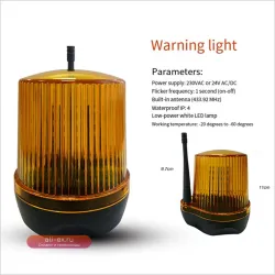 Сирена SSR AC/DC 24V 230VAC со светодиодной индикацией для привода откатных и распашных ворот, барьерных ограждений