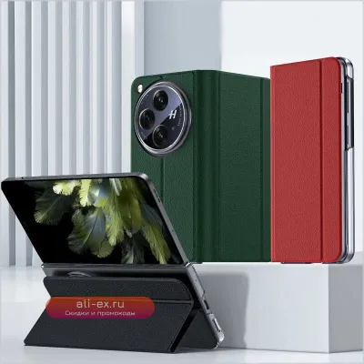 Официальный кожаный чехол-книжка с магнитом и подставкой для OPPO Find N3 / OnePlus Open