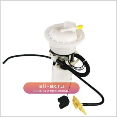 Топливный насос для Volkswagen Passat 56D919051A
