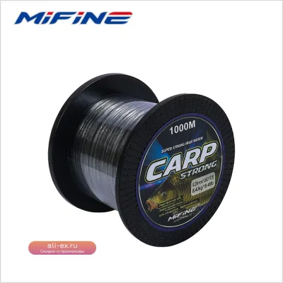 Леска MIFINE CARP Super Strong 1000м нейлон невидимая, высокая износостойкость, для карповой рыбалки