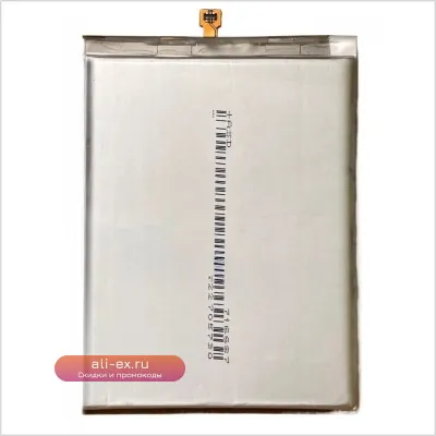 Аккумуляторная батарея повышенной емкости EB-BM415ABY для Samsung Galaxy M51/M62