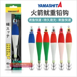 YAMASHITA Япония Новые флуоресцентные деревянные креветочные крючки для кальмара особые ракетные острые наконечники для морской рыбалки на лодке
