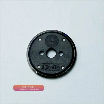 Лезвие для сварочного аппарата FSM-CT-50 CB-08