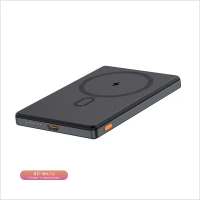 Магнитный беспроводной Power Bank 10000mAh PD20W для iPhone, Xiaomi