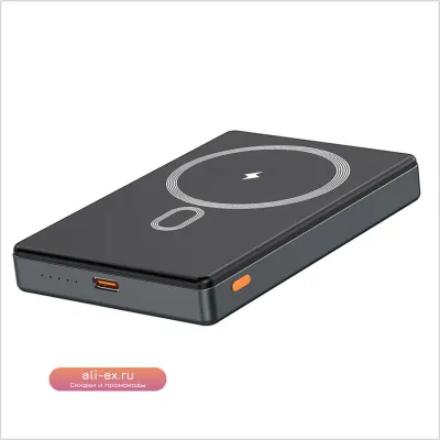 Магнитный беспроводной Power Bank 10000mAh PD20W для iPhone, Xiaomi