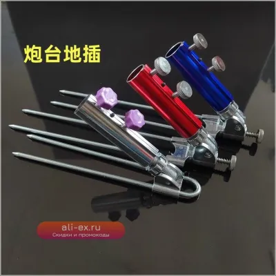 Подставка для спиннинговых удочек Sea Freshwater