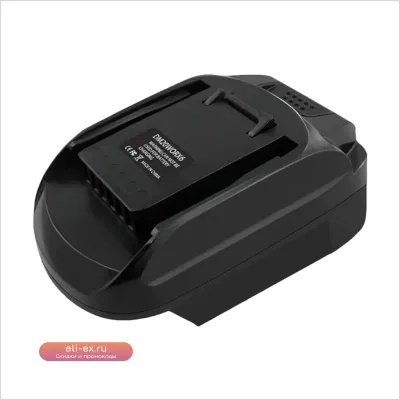 Адаптер SSR DM20WORX6 для 18V/20V Li-Ion батарей к 20V 6-pin инструментам