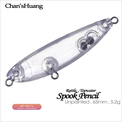 Chan’sHuang 30 шт. неокрашенных заготовок для воблеров Topwater Rattle Spook DIY