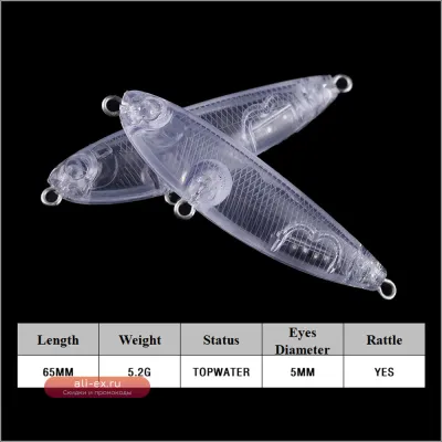 Chan’sHuang 30 шт. неокрашенных заготовок для воблеров Topwater Rattle Spook DIY