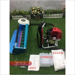 Рюкзак одноместный малый сельскохозяйственный многофункциональный