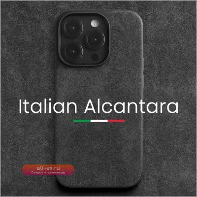 Чехол из Алькантары для iPhone 16 Pro Max 15 14 13 12 mini 11, искусственная кожа в стиле Supercar, Бизнес Люкс