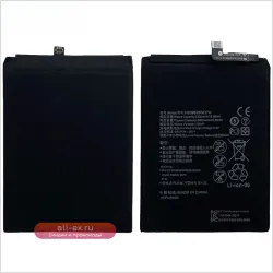 Аккумулятор HB396285ECW 3320mAh для Huawei P20/Honor 10/Honor 20 Lite