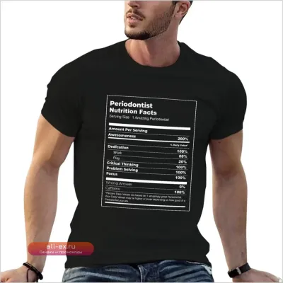 Футболка "Смешной Пародонтист" New Edition Oversize