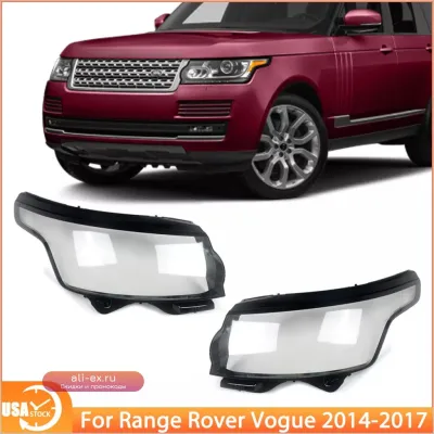 Фонарь для Land Rover Range Rover Vogue SV HSE 2014-2017 (левый/правый)
