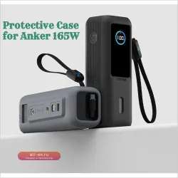Защитный чехол для Power Bank Anker 165W с выдвижным кабелем