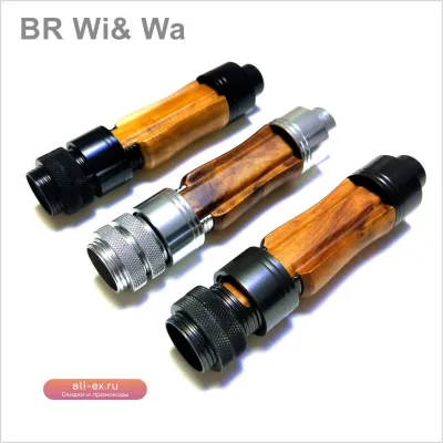 Катушкодержатель для спиннинга BR Wi & Wa из дерева Root Wood, для самостоятельного ремонта удилища, три цвета