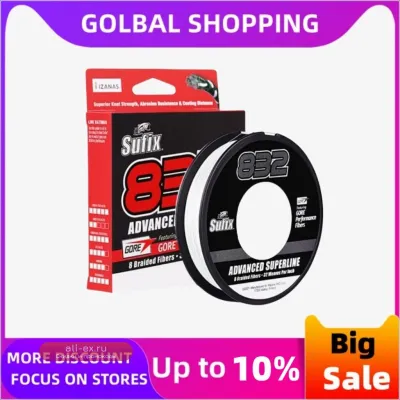 Шнур Sufix 832 Braided Fishing Line 120М/250М, 13-86LB