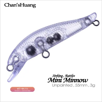 Chan'sHuang 20 шт. неокрашенных заготовок минноу 55 мм 3 г тонущие с погремушкой для самостоятельного изготовления искусственных приманок