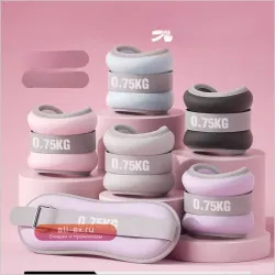 Леггинсы для тренировок с утяжелителями для бега и танцев