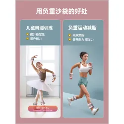 Леггинсы для тренировок с утяжелителями для бега и танцев