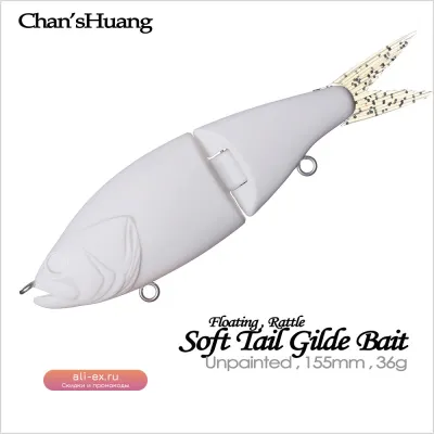 Chan'sHuang 3 шт. неокрашенные пластиковые приманки 15.5 см 36г плавающие с погремушкой и мягким хвостом для спиннинга