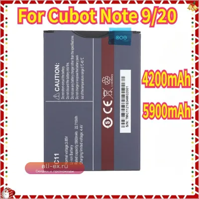 Аккумуляторная батарея высокой ёмкости 4200/5900 mAh для Cubot Note 9
