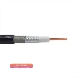 Кабель коаксиальный SMA-Male/N-Male LMR240 20м ROHS