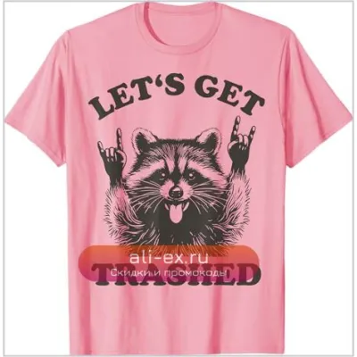 Футболка "Lets Get Trashed" с енотом-пандой