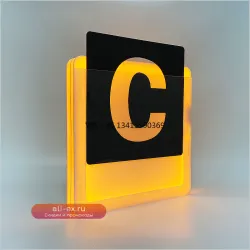 Светодиодный дисплей с рукояткой для карточек "Change Word" - atmosfera и эффект