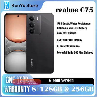 Смартфон realme C75 4G 8/128GB/256GB с защитой IP69 и мощной батареей 5828 мАч