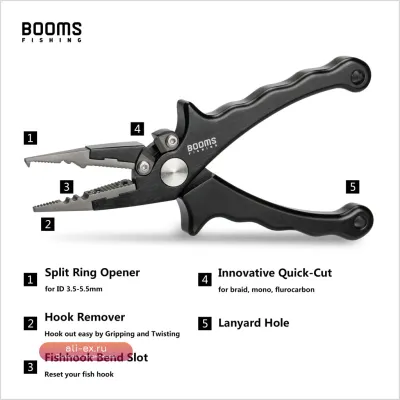 Щипцы для рыбалки Booms Fishing X07 из алюминиевого сплава: универсальный инструмент для резки лески, обжимки и извлечения крючка