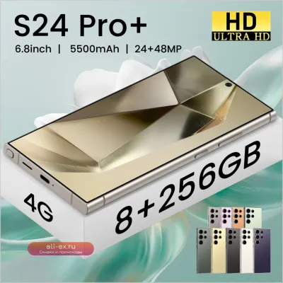 Смартфон FuFFI S24 Pro Android 6.8", 8GB RAM, 256GB/512GB/1TB ROM, Dual SIM, Google Play, 24+48MP, 5500mAh
