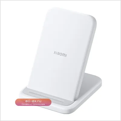 Беспроводное зарядное устройство Xiaomi 30W Vertical Stand Dual Coil