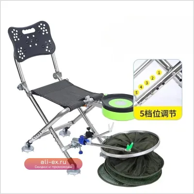 Складной стул для рыбалки из нержавеющей стали Specialized Fishing Equipment