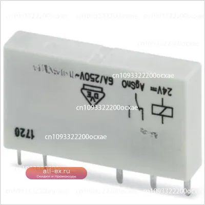 Миниатюрное реле REL-MR-24DC/21