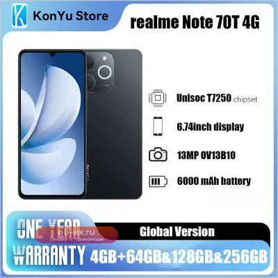 Смартфон realme Note 70T 4G 6.75" 90Hz, 6000 мАч, 4/64/128/256 ГБ, 13 Мп AI Камера, IP54