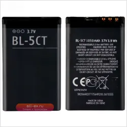 Аккумулятор BL-5CT для Nokia C5 5MP, C6-01 (1050mAh)