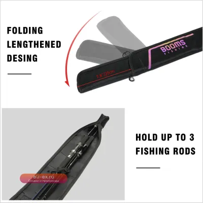 Сумка для удочек Booms Fishing PB3 130-215 см складная