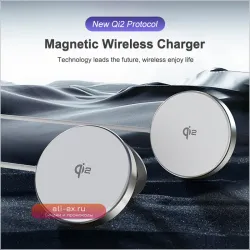 Беспроводное зарядное устройство Apple iPhone 15W QI2 Magnetic Aluminum