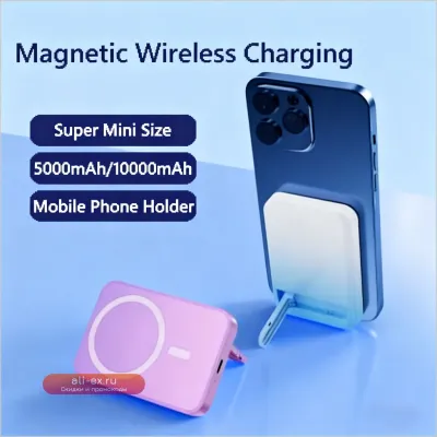 Power Bank 10000mAh 15W Магнитная Беспроводная Зарядка Type-C для iPhone/Samsung, Портативный Magsafe Аккумулятор